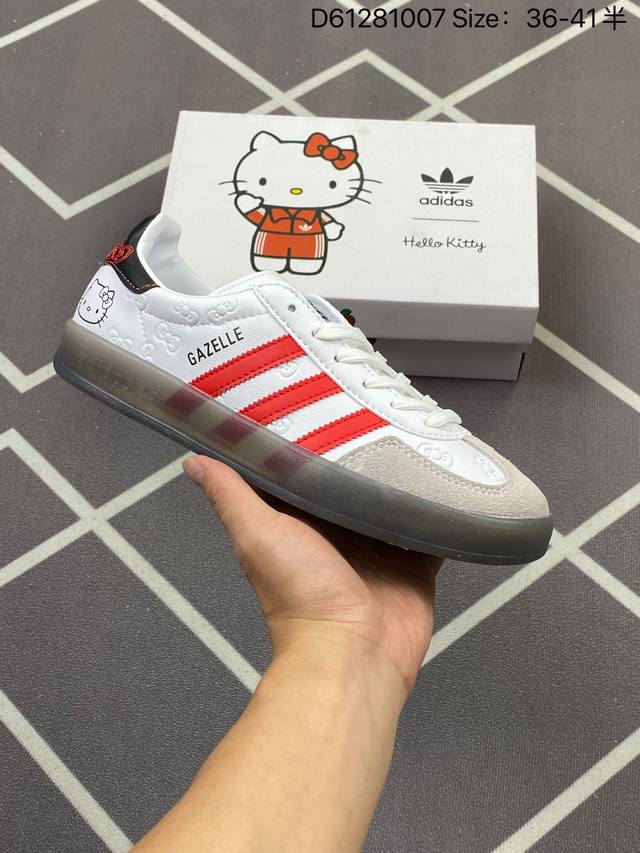 200 阿迪达斯 Adidas Originals Gazelle Indoor 复古三叶草防滑透明橡胶板鞋 Hello Ketty 猫 经典运动鞋。这款经典鞋