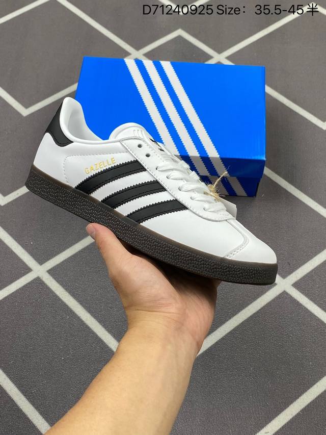 170 阿迪达斯 Adidas Originals Gazelle Indoor 复古三叶草防滑透明橡胶板鞋经典运动鞋。这款经典鞋,忠于原版设计,缀撞色三条纹和