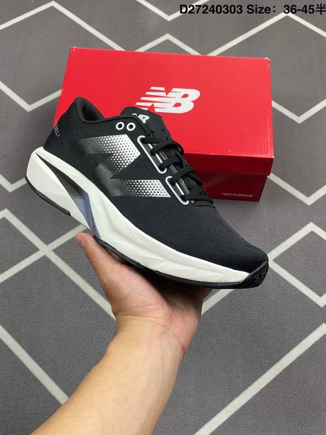 170 New Balance Fuelcell Supercomp Trainer V2 Nb 新百伦Nb系列超轻量化低帮休闲运动慢跑鞋 耗时半年之久 真正原