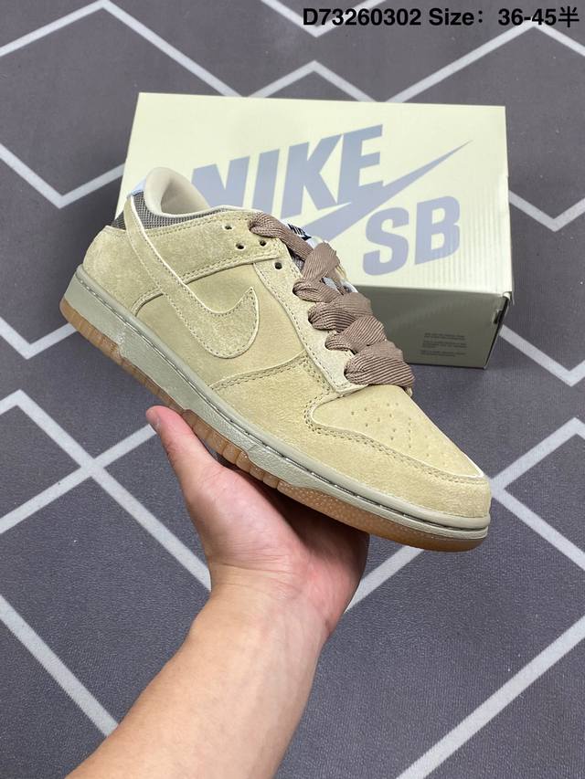 180 公司级耐克Nike Dunk Low 扣篮系列 复古低帮休闲运动滑板板鞋 采用脚感柔软舒适Zoomair气垫 有效吸收滑板等极限运动在落地时带来的冲击力