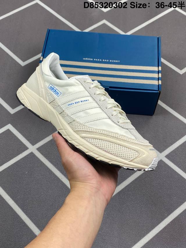 220 【新品公司级】阿迪达斯 Bad Bunny X Adidas 以 Adizero Sl 72 复古休闲运动跑步鞋 奶油坏痞兔老爹鞋,Bad Bunny