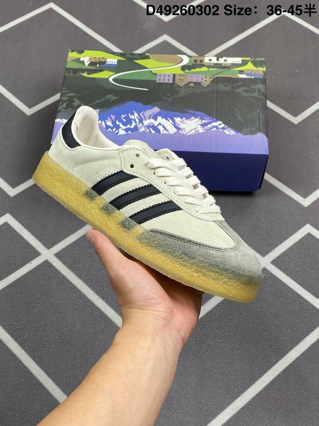 180 阿迪达斯/三叶草Adidas Originals Samba Og 桑巴舞系列绅士德训足球风百搭低帮休闲运动板鞋 材质上，Adidas Original