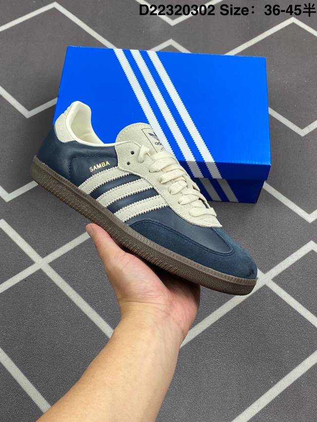 220 【公司级 头层皮】阿迪达斯 德训鞋 Adidas Originals Samba Og Shoes 经典运动鞋小白鞋「T头鞋」男女鞋 彰显休闲摩登风情的