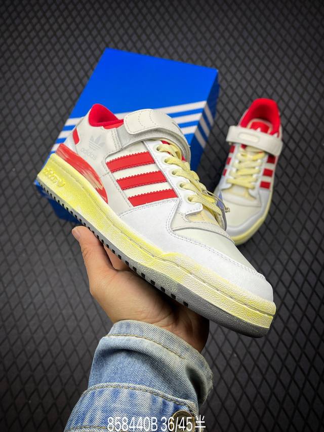 福利特价180 B支持放店 阿迪达斯 Adidas Forum 84 Low 低帮百搭潮流休闲运动板鞋。以复古篮球鞋的外形为基础，采用皮革拼接，简约百搭，更加贴