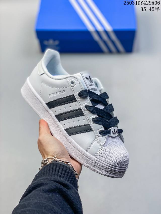 140 公司级 阿迪达斯Adidas三叶草 Originals Superstar贝壳头系列低帮经典百搭休闲运动板鞋 尺码：35 36 36 37 38 38