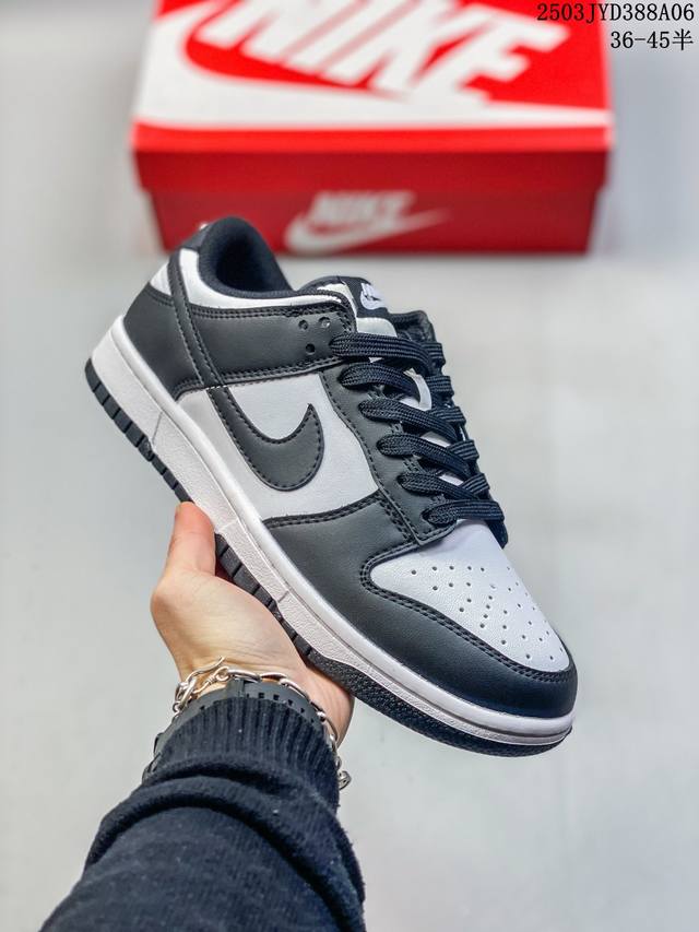 200 公司级耐克Nike Sb Dunk Low Retro 扣篮系列 复古低帮休闲运动滑板板鞋 采用脚感柔软舒适Zoomair气垫 有效吸收滑板等极限运动在 - 点击图像关闭