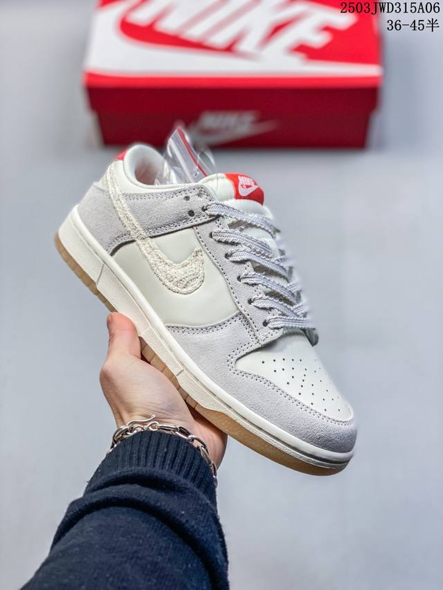 210 公司级 Dunk Low 扣篮系列 复古低帮休闲运动滑板板鞋 采用脚感柔软舒适Zoomair气垫 有效吸收滑板等极限运动在落地时带来的冲击力 为街头运动