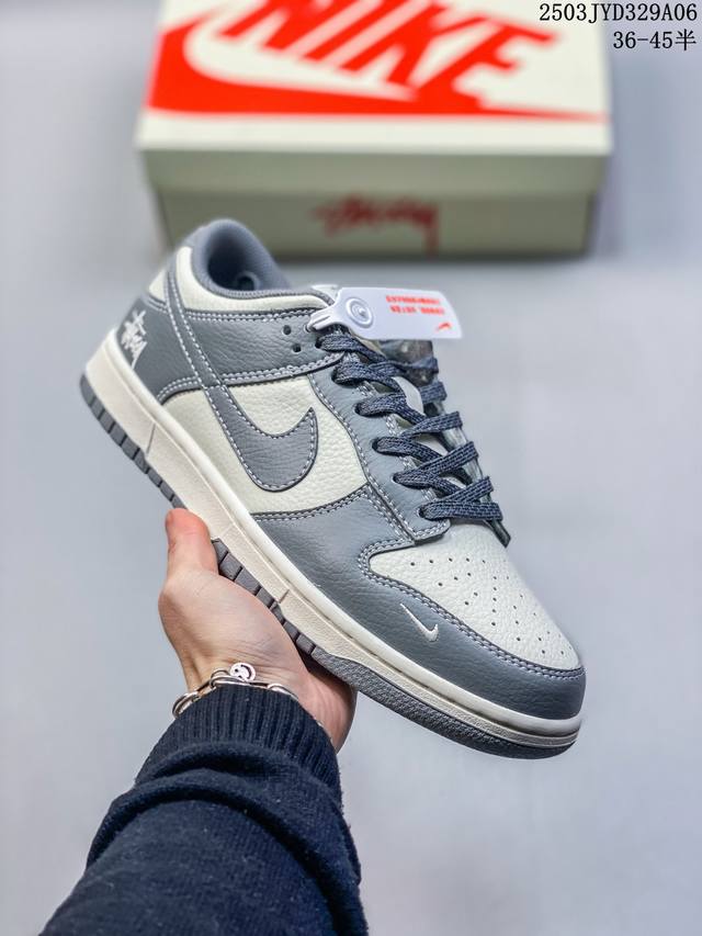 200 公司级Nk Dunk Low Retro “Diy高端定制” 低帮休闲运动板鞋 原装头层材料 用料绝不含糊 独家版型蒸餾加工帶來的是更好的视觉和脚感体验 - 点击图像关闭