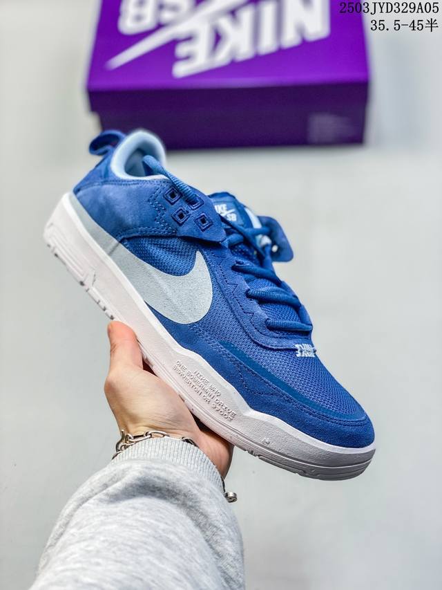 200 Nike Sb Day Neo Fs独家出品-海盐蓝 进口网纱、麂皮制造时尚单品，大底Zoom气垫，时髦00Td四季美拉德色系年度最佳滑板鞋 货号：Fn