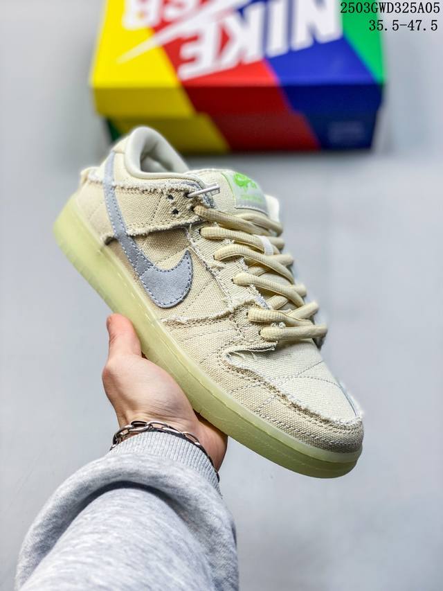 340 【公司级】耐克 Nike Sb Dunk Low Pro 男女同款运动鞋复古板鞋，尽情迈步，彰显个性风采。采用柔软皮革鞋面，经久耐穿，塑就如元年款 Du