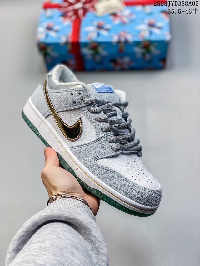 200 【真标】耐克 Nike Sb Dunk Low Pro 男女同款运动鞋复古板鞋，尽情迈步，彰显个性风采。采用柔软皮革鞋面，经久耐穿，塑就如元年款 Dun