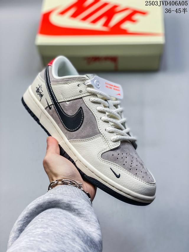 220 海外爆款限量发售！公司级 Nike Sb Dunk Low“斯图西系列——猪八米黑勾” 周年高端定制 低帮休闲板鞋 定制鞋盒 大厂纯原品质出货 超高清洁