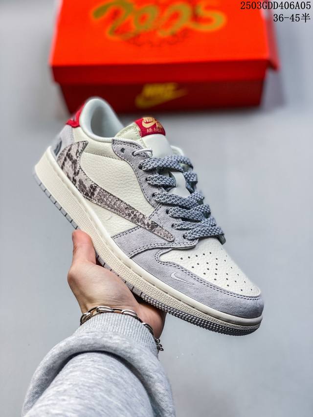 260 海外爆款限量发售！公司级 Travis Scott X Fragment Design X Jordan Air Jordan 1 Low Og Sp