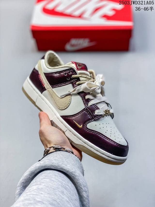 210 【真标】耐克 Nike Sb Dunk Low Pro 男女同款运动鞋复古板鞋，尽情迈步，彰显个性风采。采用柔软皮革鞋面，经久耐穿，塑就如元年款 Dun - 点击图像关闭