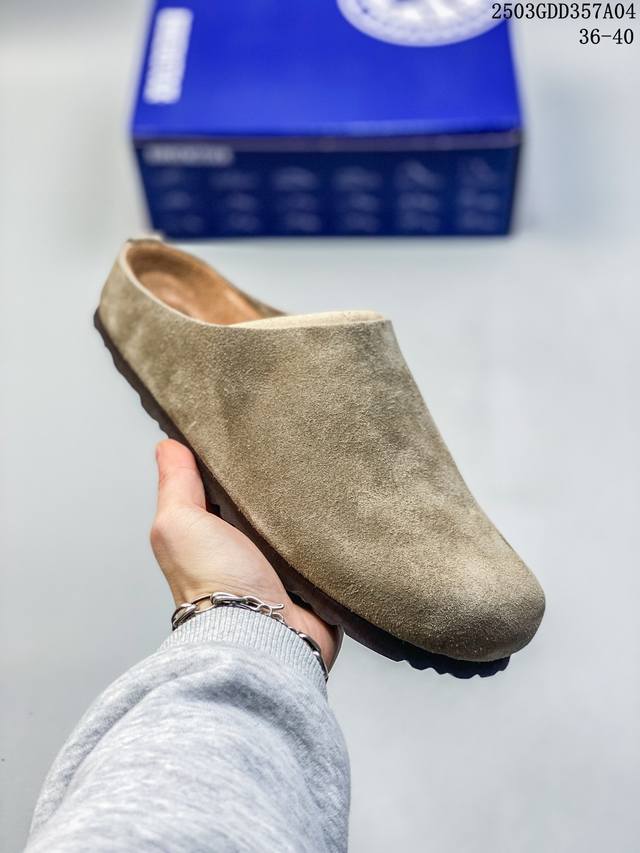 260 Bata勃肯鞋女2025春季新款英伦风牛剖皮舒适厚底一脚蹬Ayr22Ah5【Ugg】市场最高品质永恒不变的经典！高筒3粒松木口原版发售，皮料:Ugg公司 - 点击图像关闭