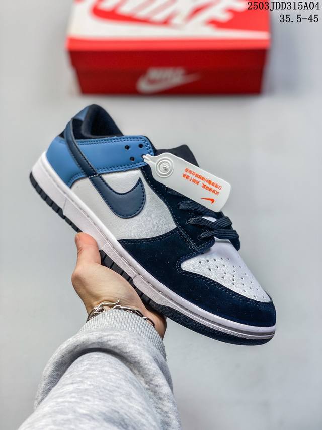 130 真标带半码史诗级！ 耐克Nike Sb Dunk Low Sb 系列扣篮系列复古低帮休闲运动滑板板鞋。采用脚感柔软舒适Zoomair气垫，有效吸 收滑板