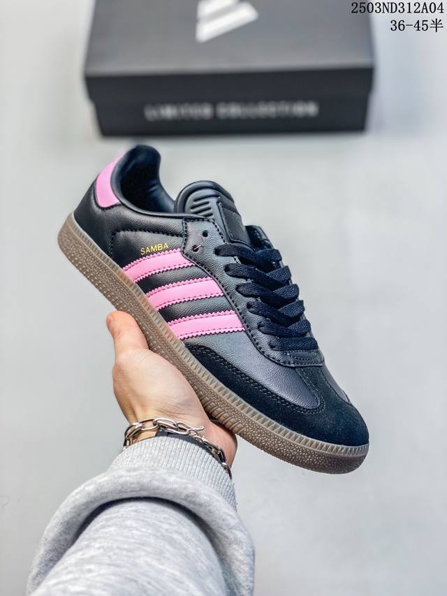 120 真标半码阿迪达斯三叶草Adidas Originals Samba Vegan Og”Spd”桑巴舞系列绅士德训足球风百搭低帮休闲运动板鞋 尺码: 36