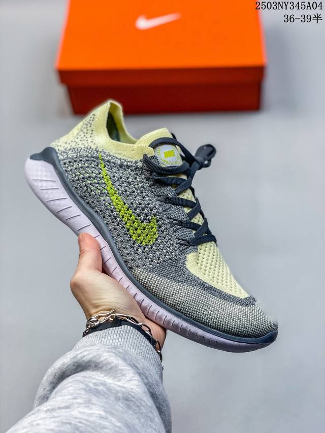 120 Nike/耐克 真标带半码男女鞋，耐克Nike Free Rn Flyknit 赤足5.0全新系列飞织透气慢跑鞋“黑白” 码数：36 36.5 37.5