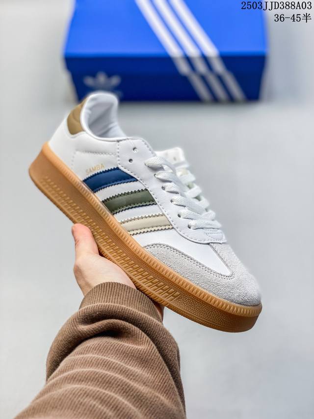 140 真标带半码 Adidas Originals Samba Xlg 深灰色 男女低帮休闲板鞋 Id3201 尺码：见图 编码：03Jjd388A03