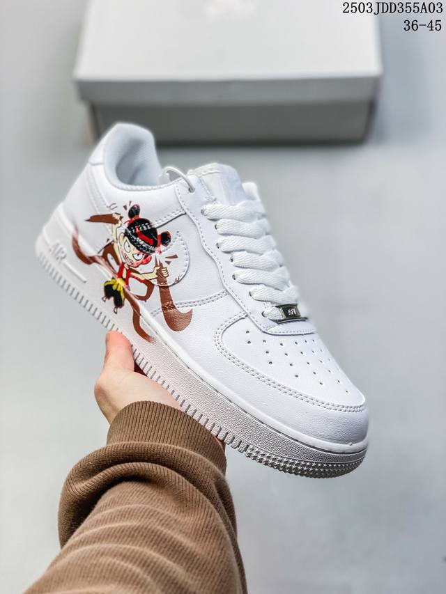 130 Nike Air Force 1'07 Low 空军一号哪吒联名 低帮休闲板鞋 Df0188 048 原楦头原纸板 原装鞋盒 定制五金配件 内置全掌气垫