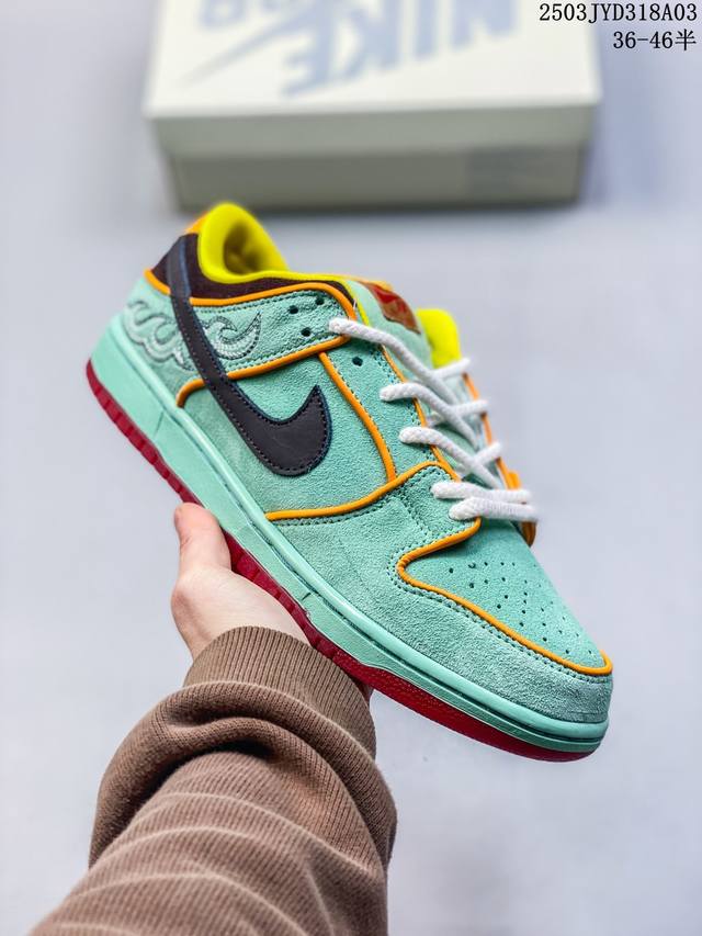 200 真标带半码史诗级！ 耐克Nike Sb Dunk Low Sb 系列扣篮系列复古低帮休闲运动滑板板鞋。采用脚感柔软舒适Zoomair气垫，有效吸 收滑板