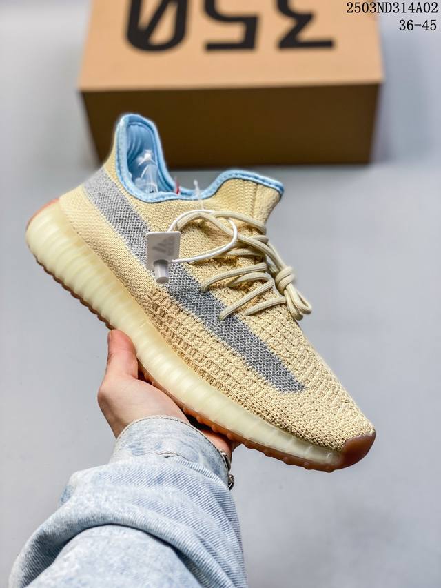 120 公司级阿迪达斯Adidas Yeezy Boost 350V2 椰子 镂空呼吸网纱材质 侃爷限定 百搭轻便爆米花中底休闲运动慢跑鞋 货号:Fx9035