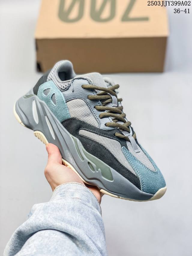 150开春福利套现 真爆！阿迪达斯Adidas Yeezy Boost 700 侃爷椰子700系列 高弹大颗粒缓震爆米花 运动跑鞋 尺码：36-45半 编码：0