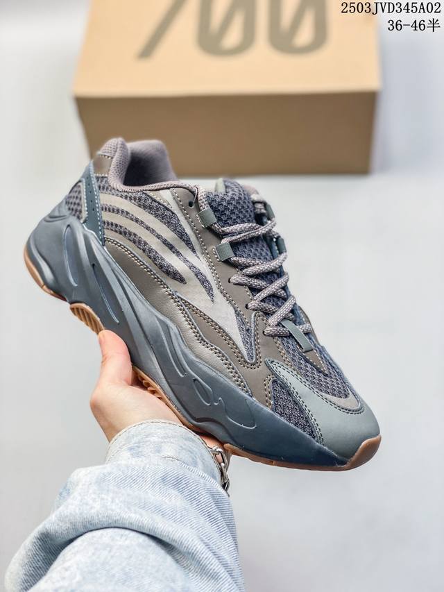 220 开春福利套现 真爆！阿迪达斯Adidas Yeezy Boost 700 侃爷椰子700系列 高弹大颗粒缓震爆米花 运动跑鞋 尺码：36-45半 编码：