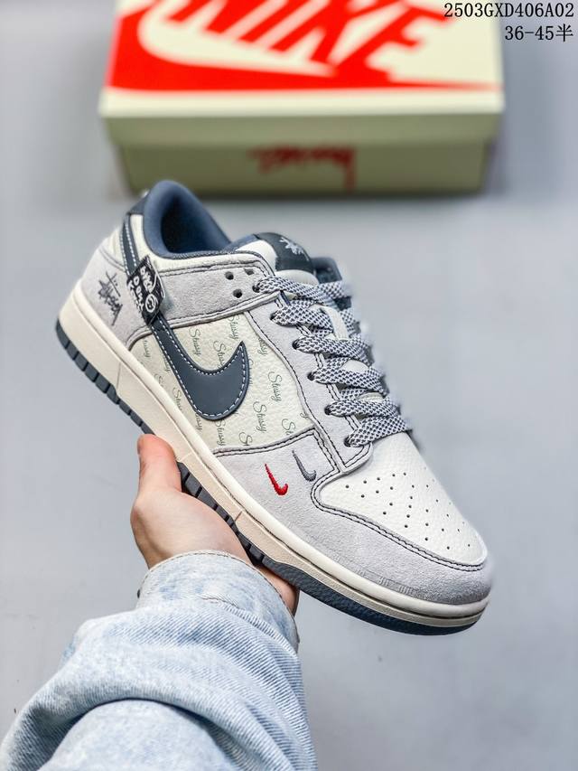 310 款限量发售！公司级 Nike Sb Dunk Low“斯图西系列——涂鸦黑勾” 周年高端定制 低帮休闲板鞋 定制鞋盒 大厂纯原品质出货 超高清洁度 皮料