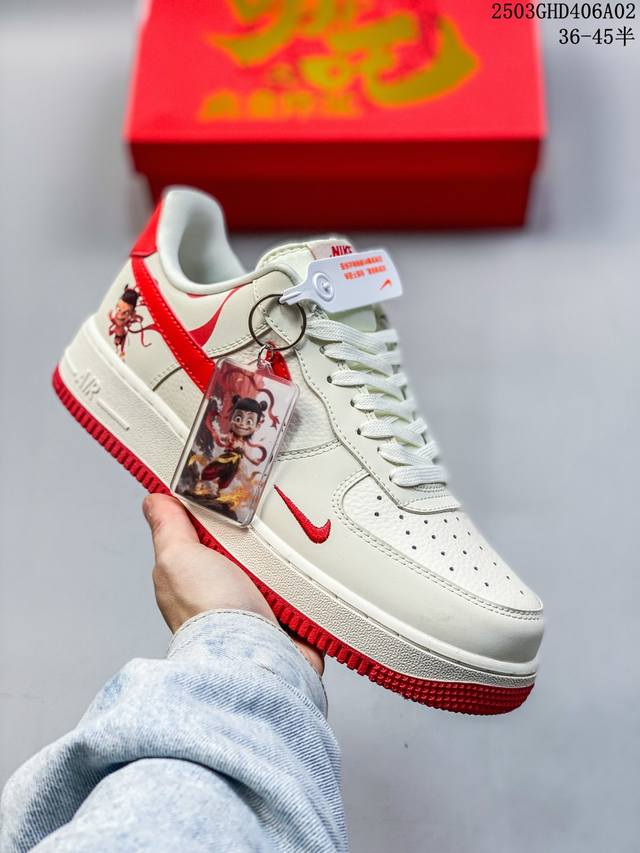 300 海外限量发售！公司级Nike Air Force 1 '07 Low “哪吒联名——魔丸”空军一号 低帮 运动鞋 休闲鞋 折边针车 工艺难度大 原楦头原