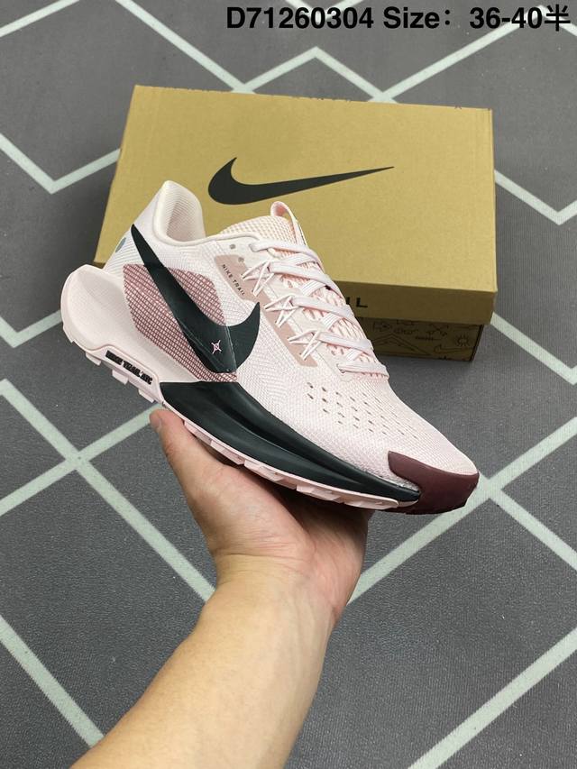 180 公司级Nike Reactx Pegasus Trail 5 Gtx 越野跑步鞋 登月兼顾迅疾外观和稳固脚感 后跟覆面和中足动态支撑巧妙融合 缔造稳定顺