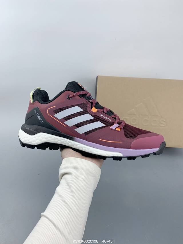 ：200 Adidas阿迪达斯Terrex Skychaser Tech男子经典款户外徒步登山缓震防滑跑步鞋徒步运动鞋Adidas Terrex Skycha - 点击图像关闭