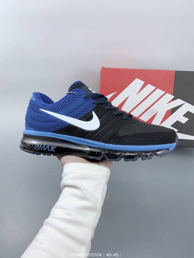 ：130 Nike Air Max 2017 全掌气垫鞋 大厂高规格跟单货 经典再现 三层编织鞋面搭载原厂气垫 配备超厚护脚透气防臭鞋垫 自信于专柜比较 最值