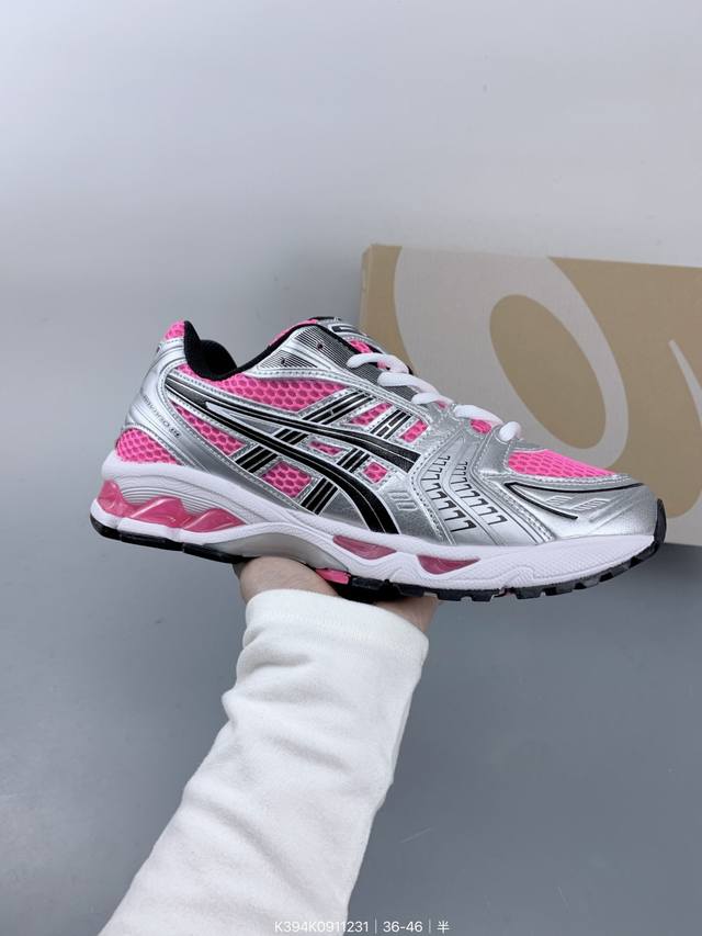 ：180 X版纯原 亚瑟士/Asics Gel Kayano 14"Cream Denim Blue"卡亚诺14代系列轻量缓震休闲运动跑步鞋 采用环保太空合成 - 点击图像关闭