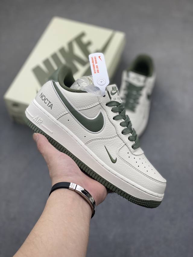 本地自取290 海外限量发售 公司级 Nocta×Nike Air Force 1 Low米绿联名经典空军一号低帮休闲板鞋 原楦头原纸板 纯正空军版型 内置全掌