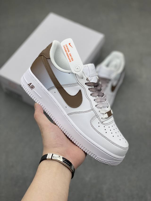 本地自取260 官方爆款定制 二次元主题 Nike Air Force 1 Low’07 渐变棕勾 空军一号低帮休闲板鞋 定制皮料 定制鞋盒 原楦原纸板 纯正空