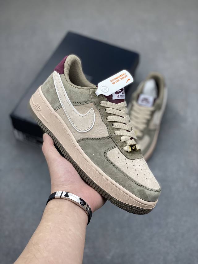 工厂套现 福利特价110 原本地260版本 海外限量发售 公司级 Nike Air Force 1 Low 灰棕全麂皮低帮空军一号休闲板鞋 定制皮料 原楦原纸板