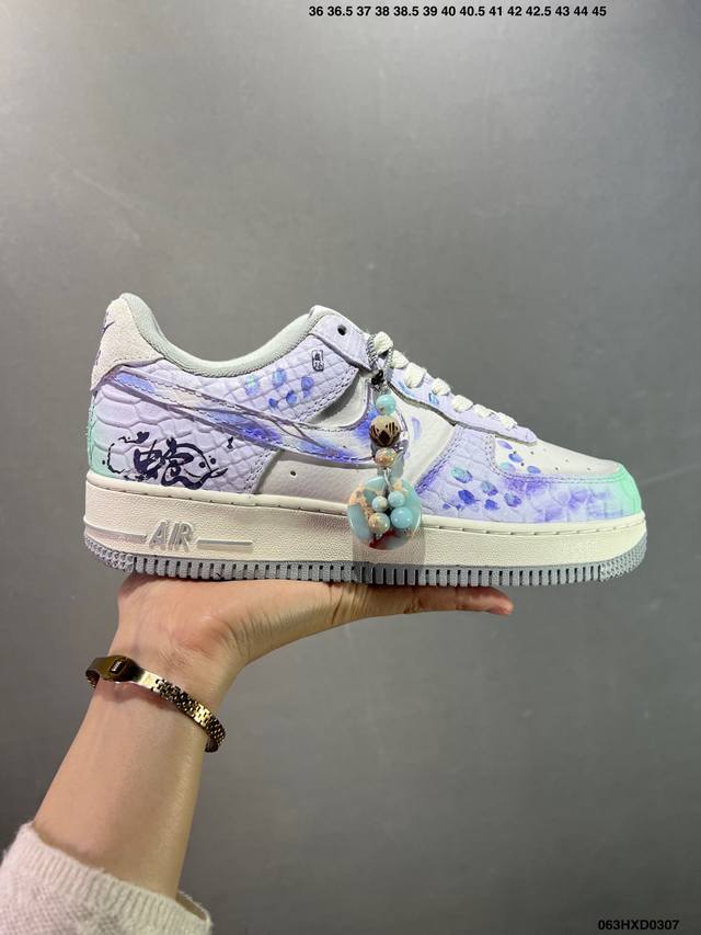 440 公司级Cny蛇年限定 Nike Air Force 1 Late Spring Rain” “春迟雨” 礼盒装空军一号低帮休闲运动板鞋 天际闷雷滚动，仿