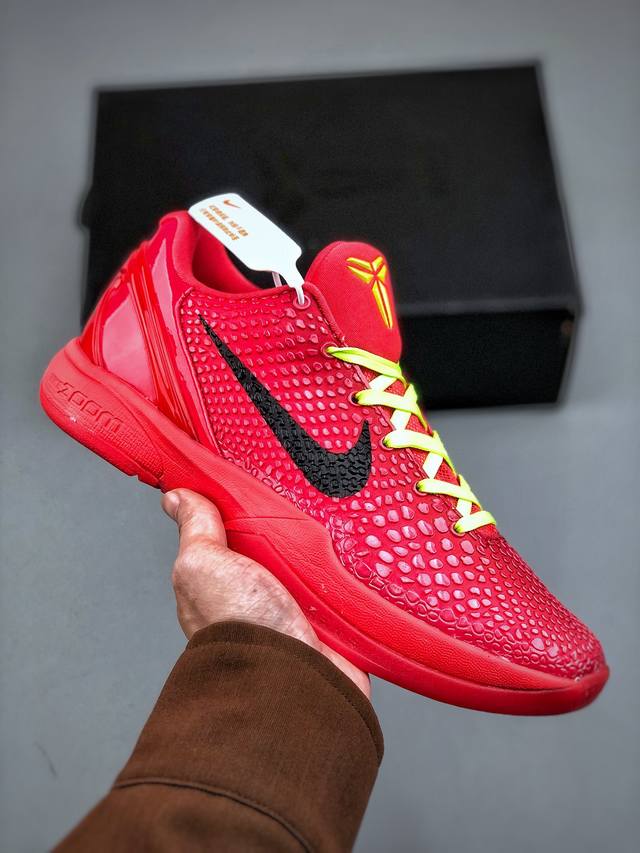 福利特价180 Nike Zoom Kobe 6 Protro "Reverse" 红色 原楦纸板开发 鞋身流线型、后跟塑形 区分土肥圆 Zoom Turbo气