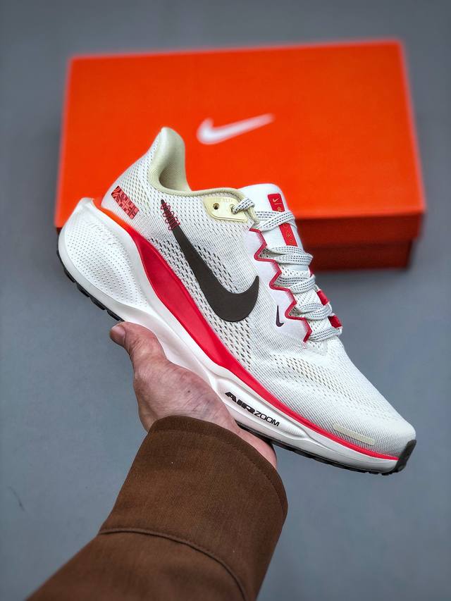 200 Nike Zoom Pegasus 41 登月跑鞋网面透气跑步鞋 兼顾迅疾外观和稳固脚感 后跟覆面和中足动态支撑巧妙融合 缔造稳定顺畅的迈步体验 采用