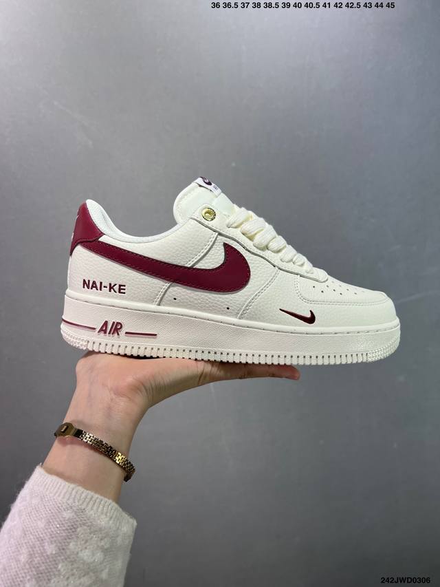 210 公司级Nike Air Force 1 Low 原装级别 原楦头原纸板 打造纯正空军版型专注外贸渠道 全掌内置蜂窝气垫 原盒配件 原厂中底钢印、拉帮完美