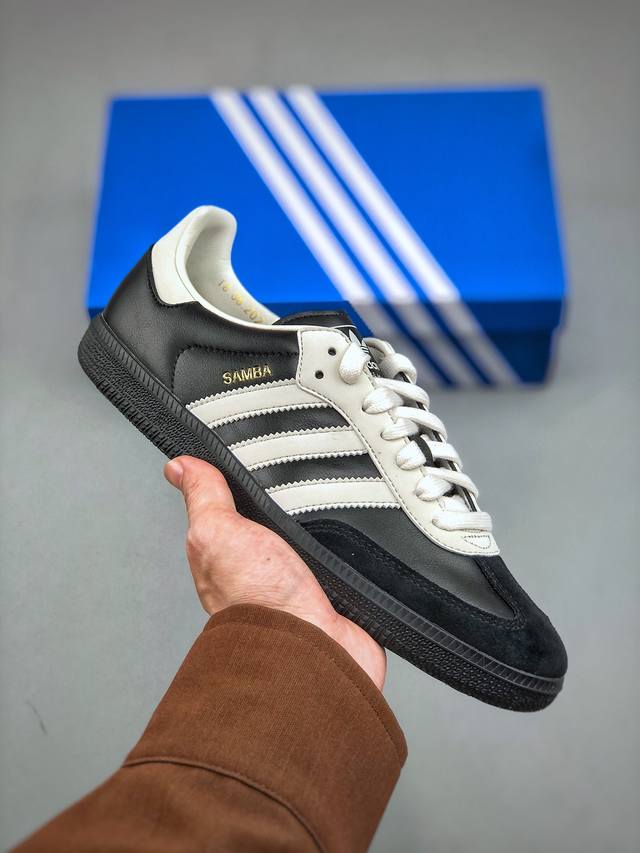 160 Adidas Originals Samba Og”Black 75 Anniversary“桑巴舞系列绅士德训足球风百搭低帮休闲运动板鞋“熊猫黑白金7