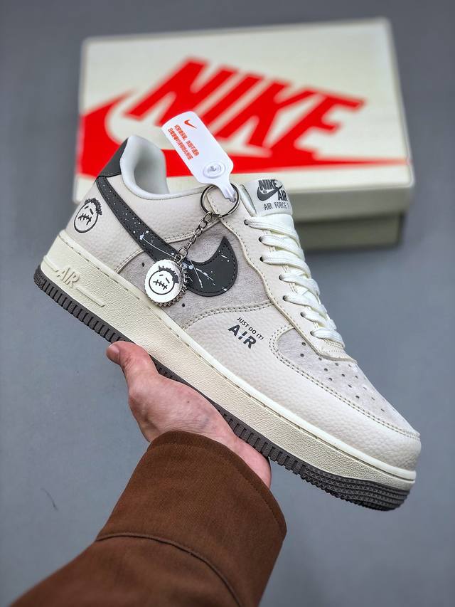 290 Nike Air Force 1 Low 07 X Travis Scott 米灰泼墨钩原楦头原纸板 打造纯正低帮空军版型专注外贸渠道 全掌内置蜂窝气