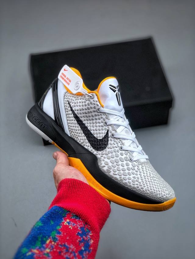 180 Nike Zoom Kobe 6 Protro "White Del Sol" 季后赛 2021复刻 黑白黄 原楦纸板开发 鞋身流线型、后跟塑形 区分土