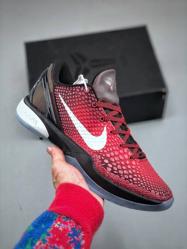 180 Nike Zoom Kobe 6 Protro 科比六代 黑红 原楦纸板开发 鞋身流线型、后跟塑形 区分土肥圆 Zoom Turbo气垫 后掌Eva缓震 - 点击图像关闭