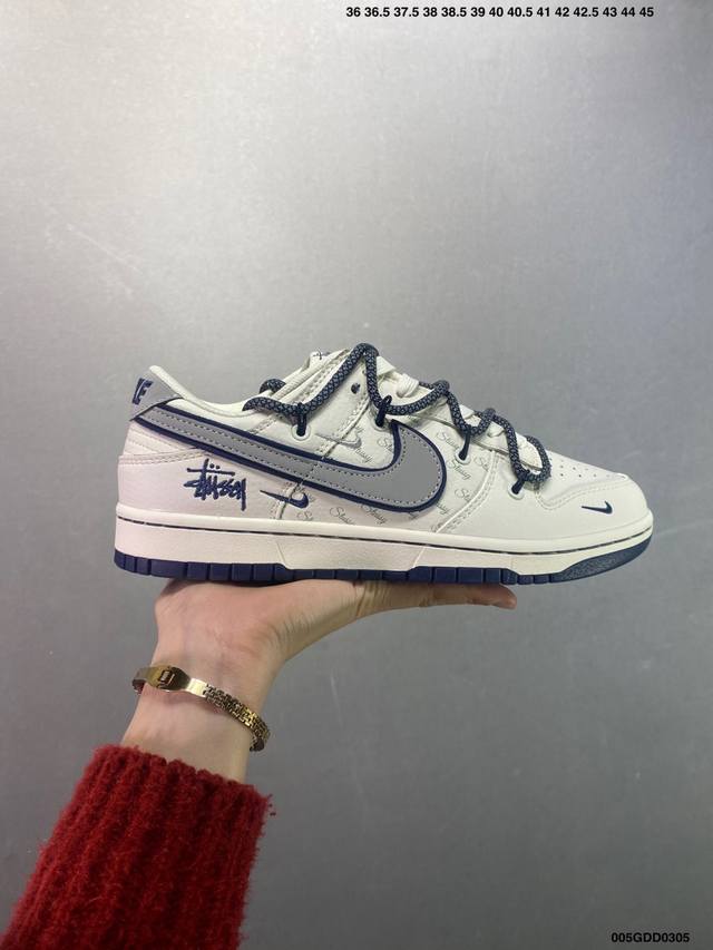 260 公司级Nk Dunk Low 定制配色 Sj2068-266 大厂出品 极力推荐 原装头层材料 独家版型蒸餾加工帶來的是更好的视觉和脚感体验大厂纯原品质