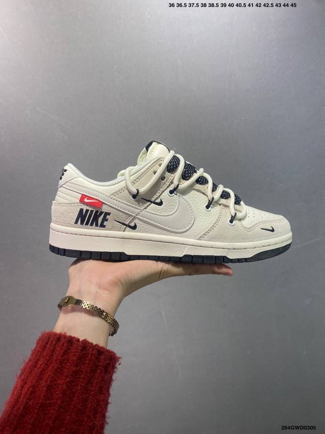 340 公司级Nk Dunk Low 定制配色 Xx3168-303 大厂出品 极力推荐 原装头层材料 独家版型蒸餾加工帶來的是更好的视觉和脚感体验大厂纯原品质