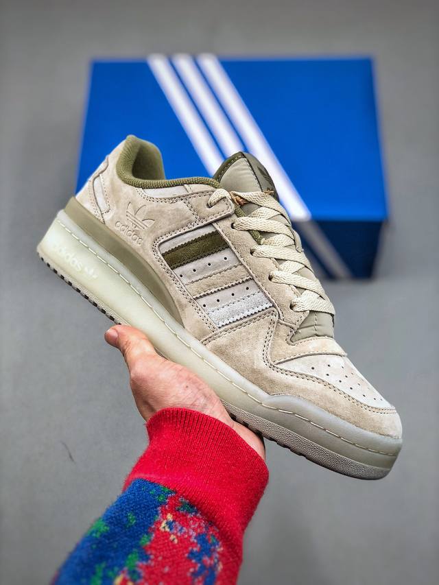 220 Adidas Originals Forum 84 Low 灰绿果冻 休闲鞋 上架实拍诞生于1984年的经典复古篮球鞋Adidas Originals