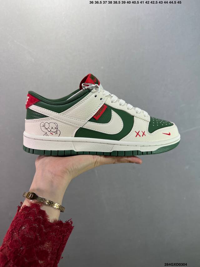 310 公司级Nk Dunk Low 定制配色 Kk1333-021 大厂出品 极力推荐 原装头层材料 独家版型蒸餾加工帶來的是更好的视觉和脚感体验大厂纯原品质