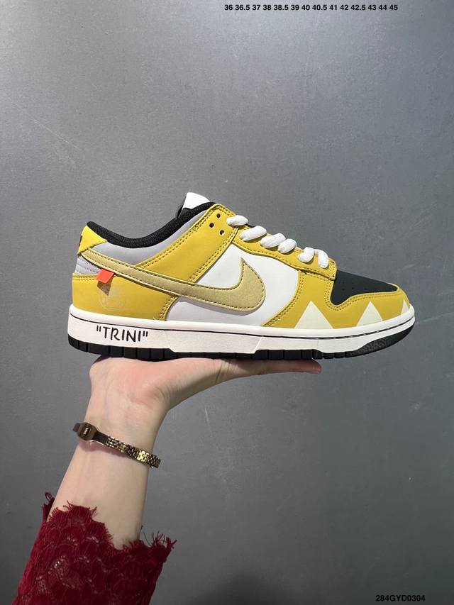 330 公司级耐克Nike Dunk Low 板鞋 Sb系列经典百搭休闲运动板鞋加厚鞋舌的填充，使舒适性大大提升，同时也更方便穿脱中底部分则加入了脚感柔软舒适Z - 点击图像关闭